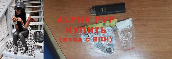 не бодяженный Кулебаки