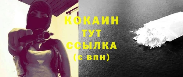 соль ск Иннополис