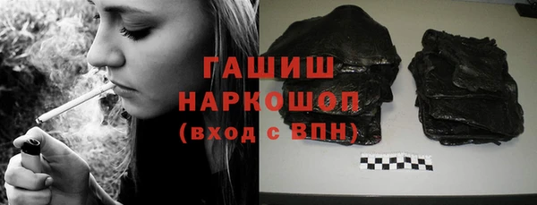 соль ск Иннополис