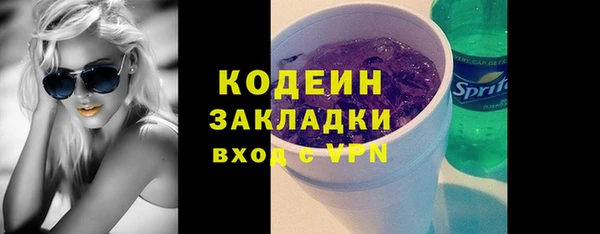 не бодяженный Кулебаки