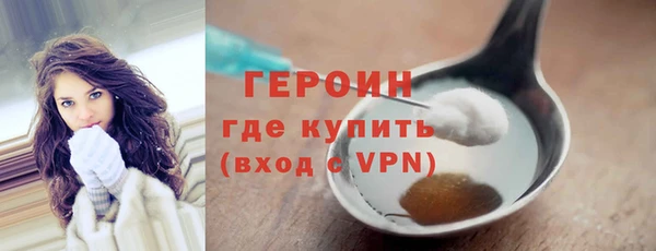 MDMA Premium VHQ Магадан