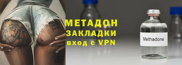 соль ск Иннополис