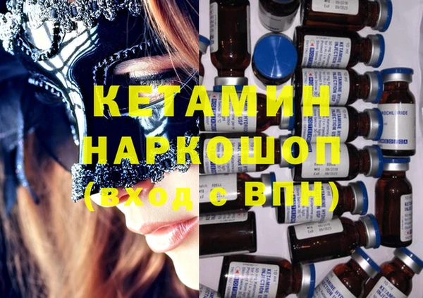 соль ск Иннополис