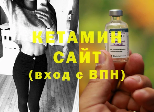прущие крисы Инсар