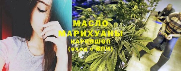 прущие крисы Инсар