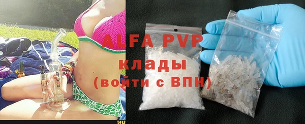 соль ск Иннополис