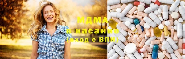 соль ск Иннополис