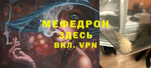 соль ск Иннополис