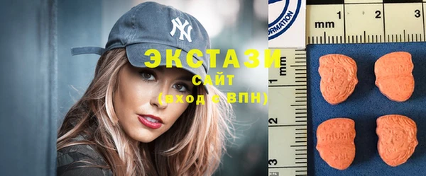 прущие крисы Инсар